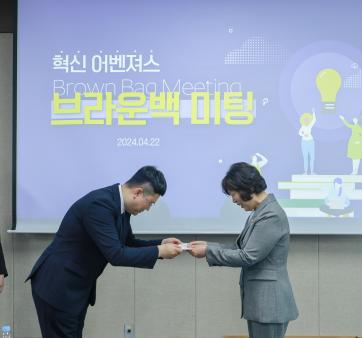보훈부 1기 혁신 어벤져스, 브라운백 미팅 개최 관련사진1 보기