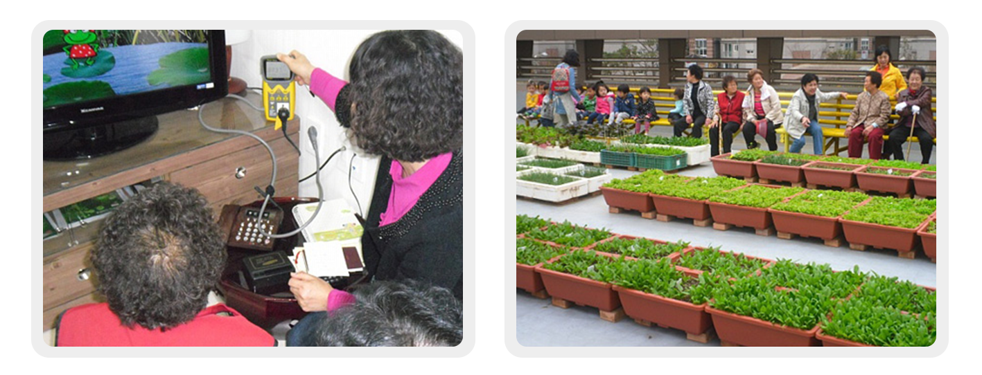 6 그린코디네이터 및 저탄소 녹색 아파트.png