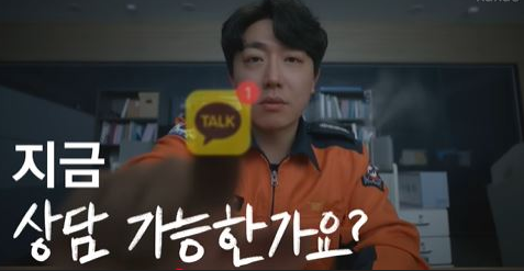 기초생활수급자 자격요건